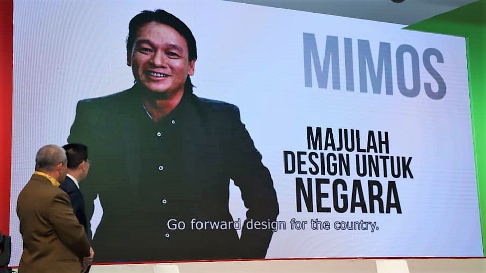 Malaysia Good Design Award