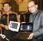 1Malaysia Laptop to Be Available in The Market Soon