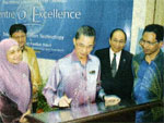 Technology Research Might Increase Fund
