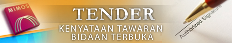 Event Annoucement