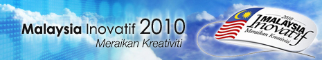 Event Annoucement