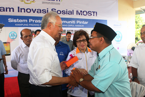 iComm1